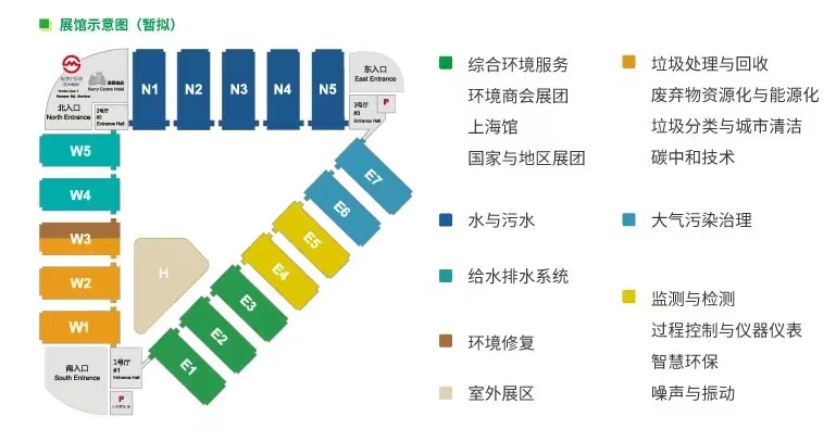 2023上海展展馆示意图.jpg