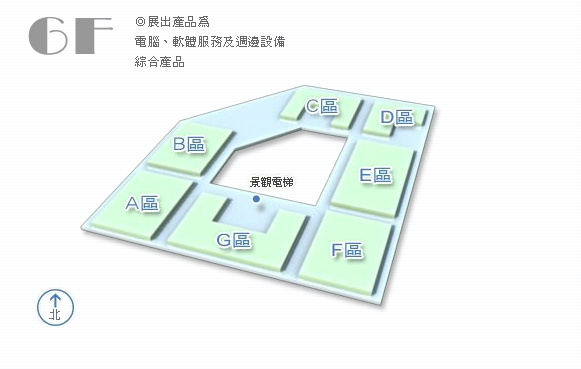 s6f.png