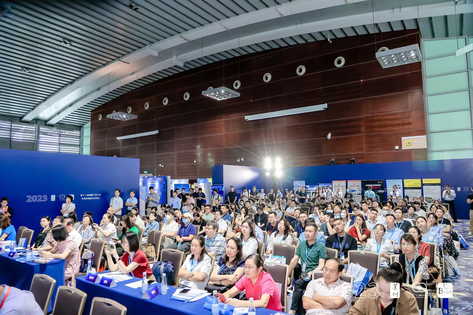 微信图片_20230802101524.jpg 微信图片_20230802101524.jpg