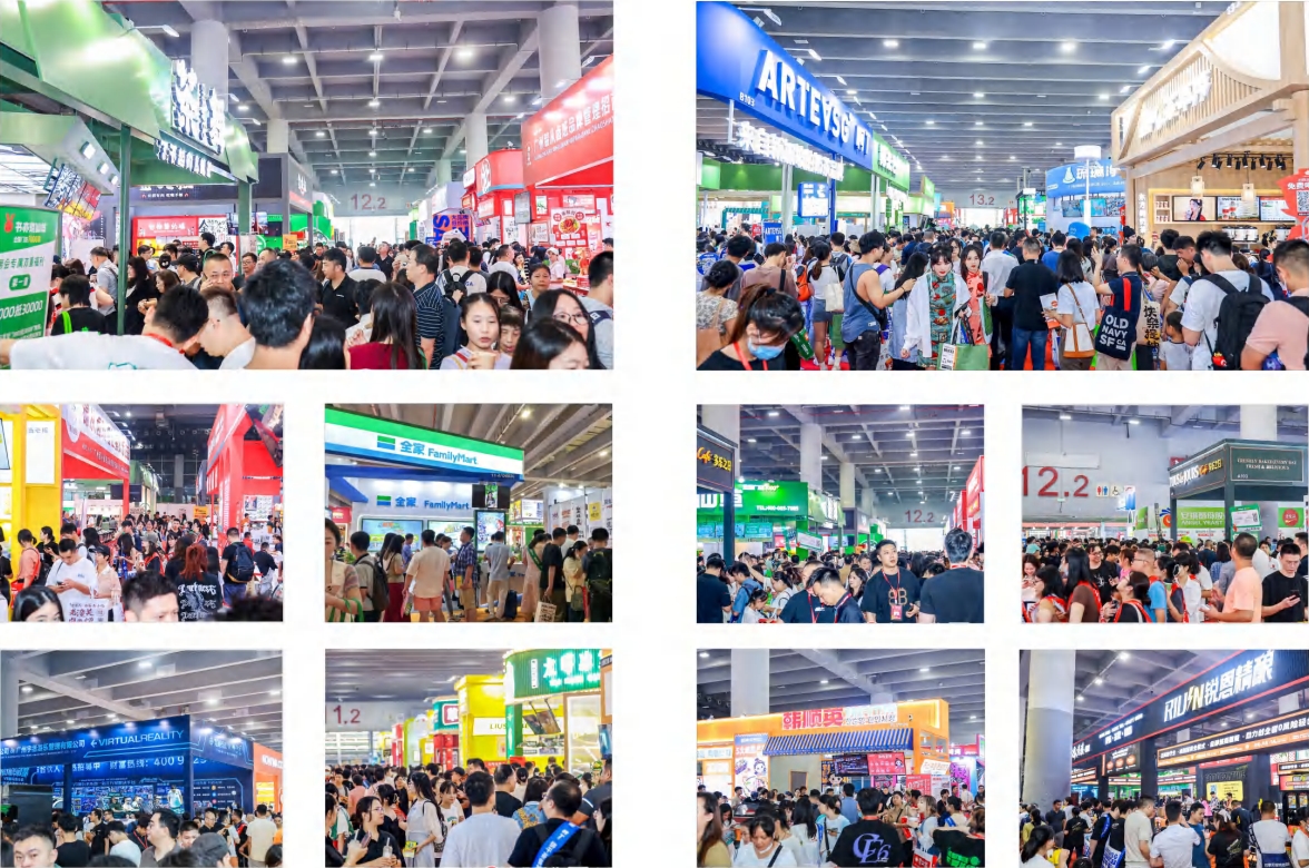 广州餐饮加盟展.jpg 广州餐饮加盟展.jpg