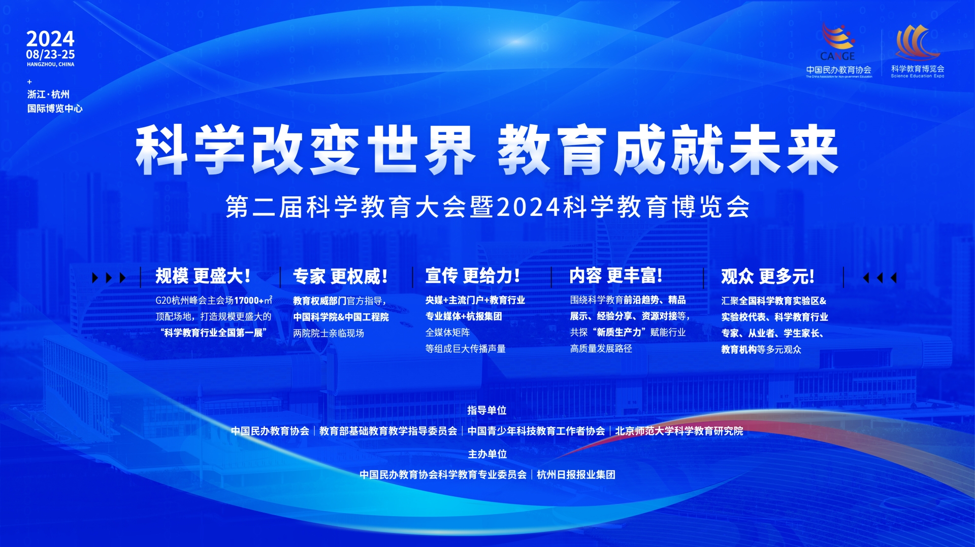 微信图片_20240409162248.jpg 微信图片_20240409162248.jpg