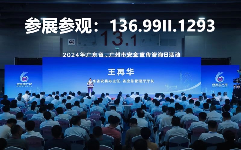 16联络.jpg 16联络.jpg