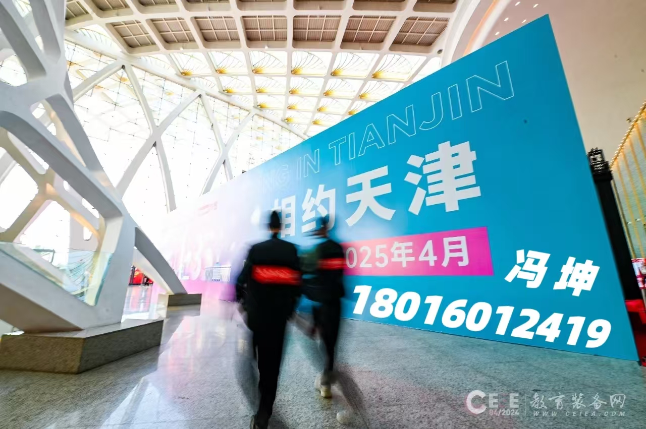 微信图片_20241107134803.jpg 微信图片_20241107134803.jpg