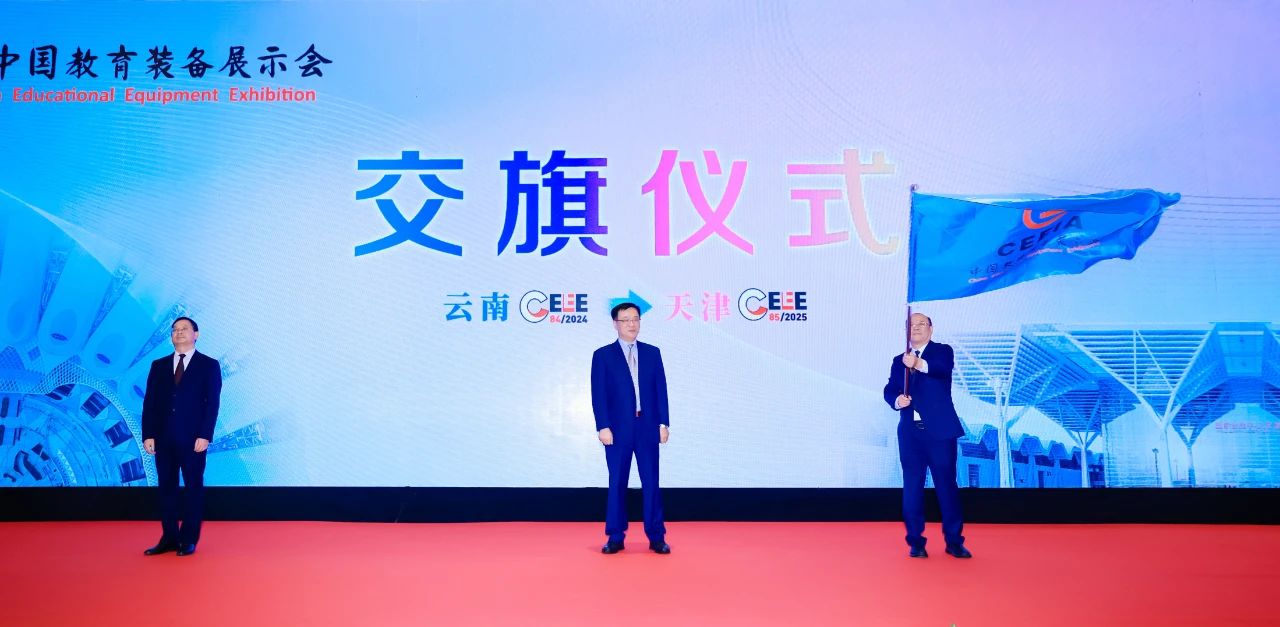 微信图片_20241107172336.jpg 微信图片_20241107172336.jpg