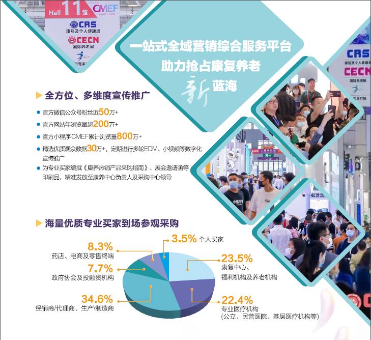 QQ截图20250325173025.jpg