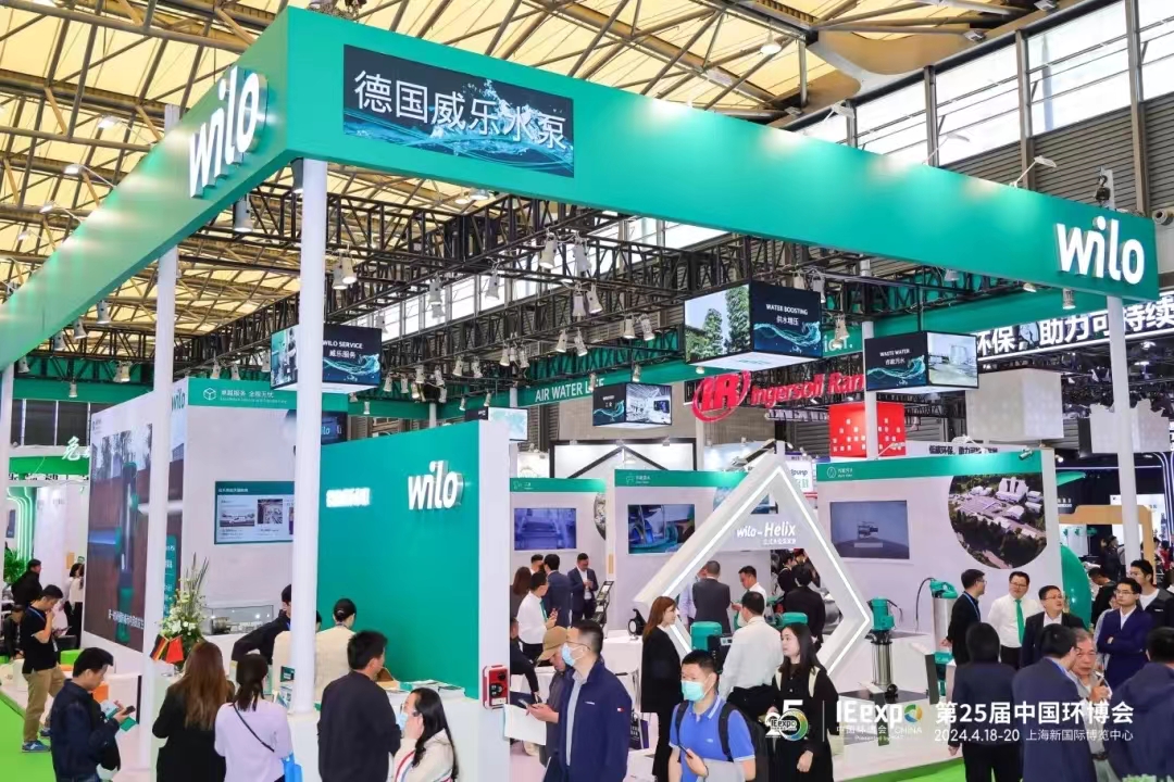 微信图片_202404221329161.jpg