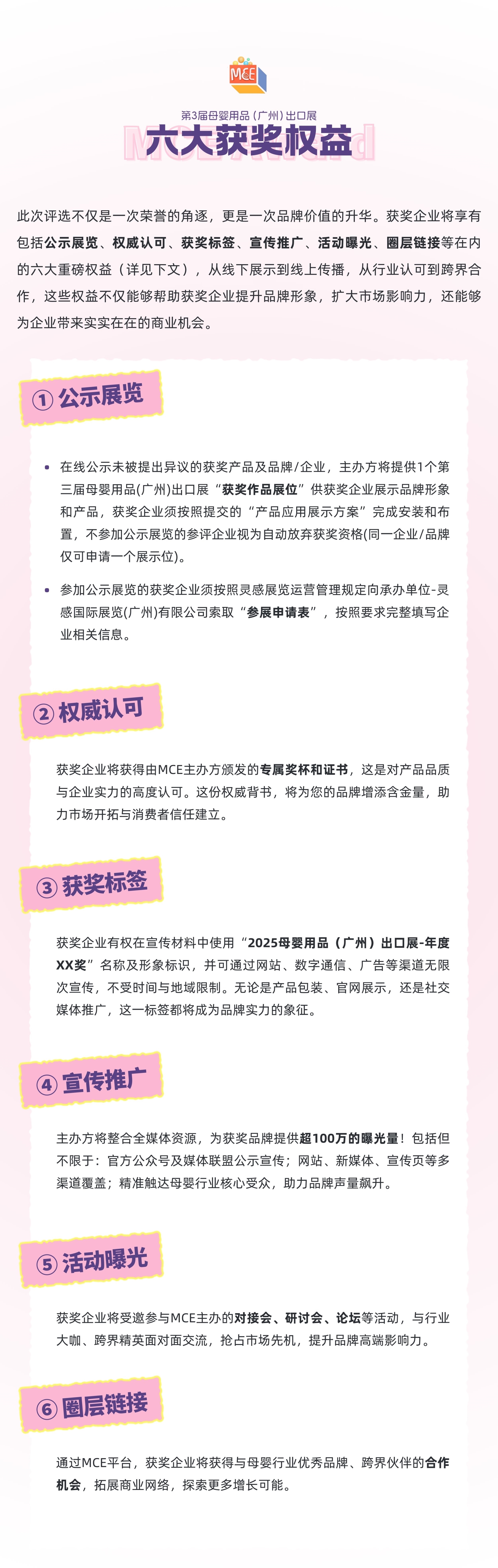 小内存.jpg