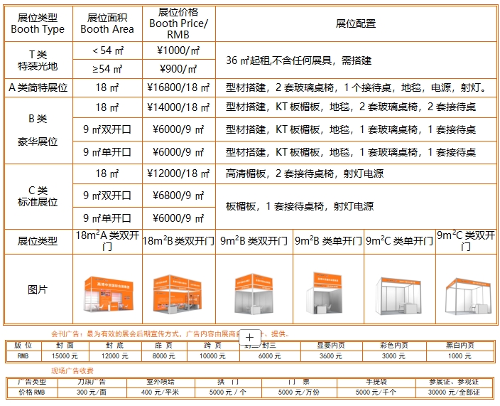微信截图_20250411180910.png