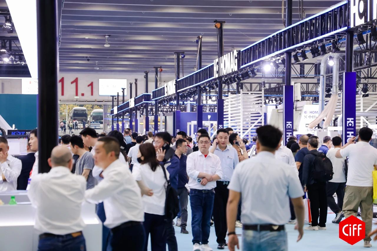 2026第57届广州国际办公商用及设备配料展CIFF时间及展馆