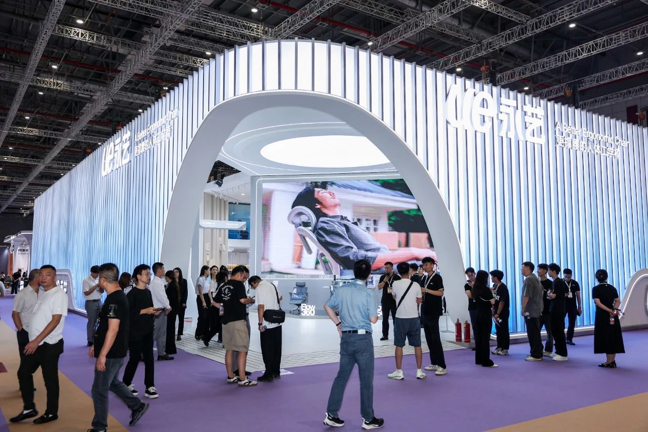 2026第57届广州家博会办公环境及商用空间展CIFF时间及展馆