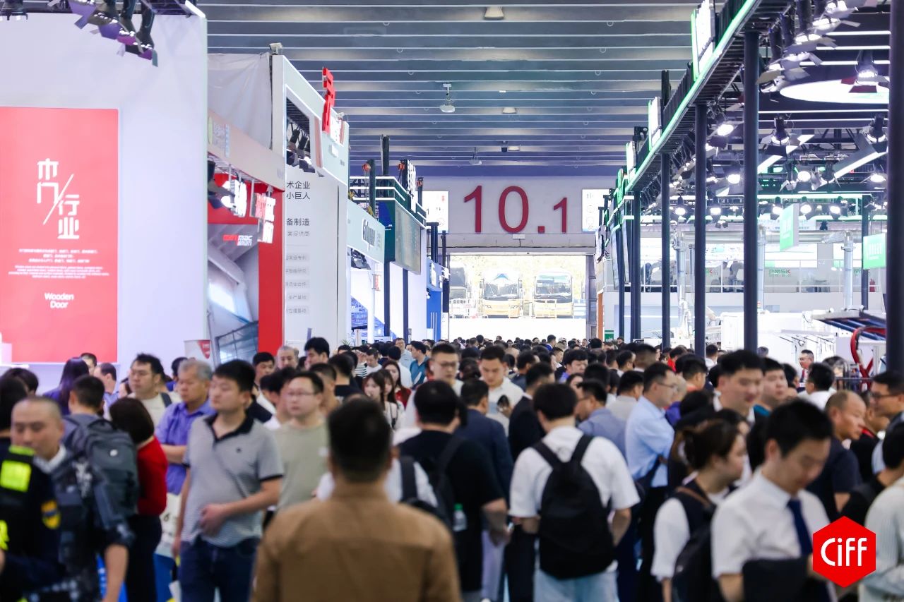 CIFF中国家博会|2026广州家博会【品牌汇聚，大咖云集】