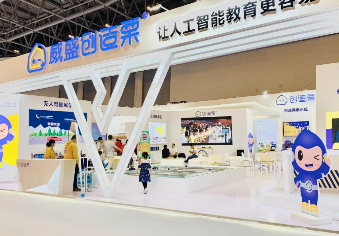 微信截图_20250418120006.png 微信截图_20250418120006.png