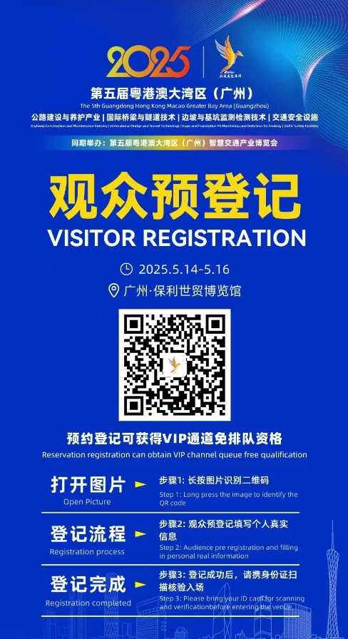 微信截图_20250428151601.png