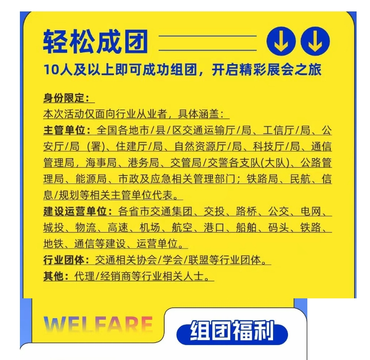 微信截图_20250428161309.png