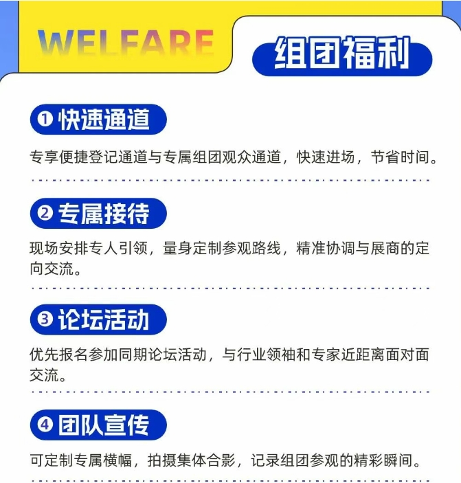 微信截图_20250428151919.png