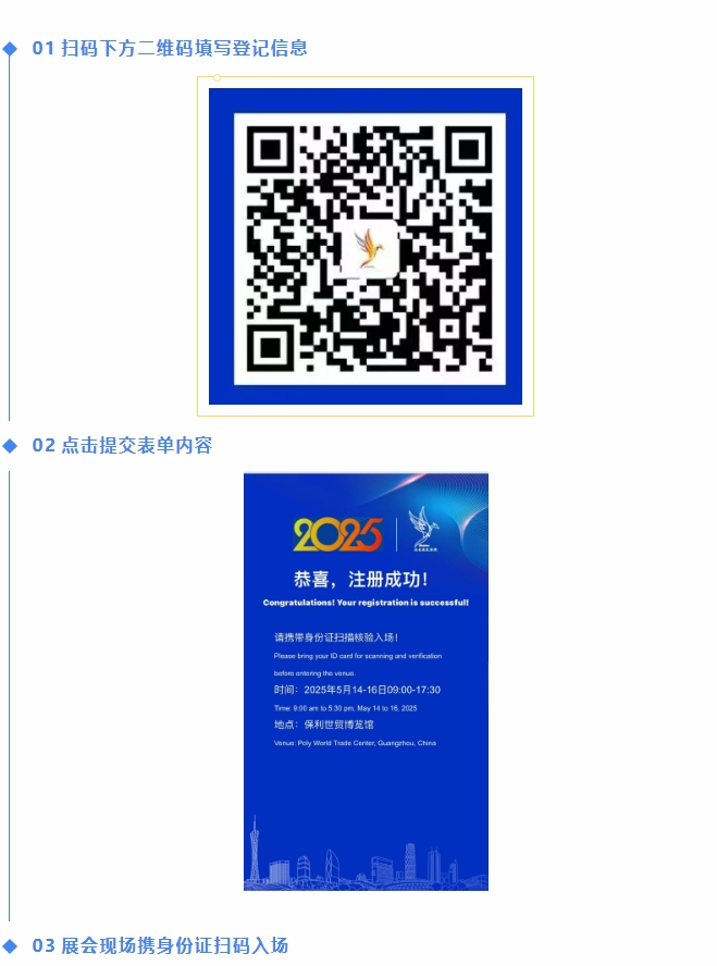 微信截图_20250428160953.png