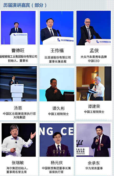 微信图片_20250411202445.png