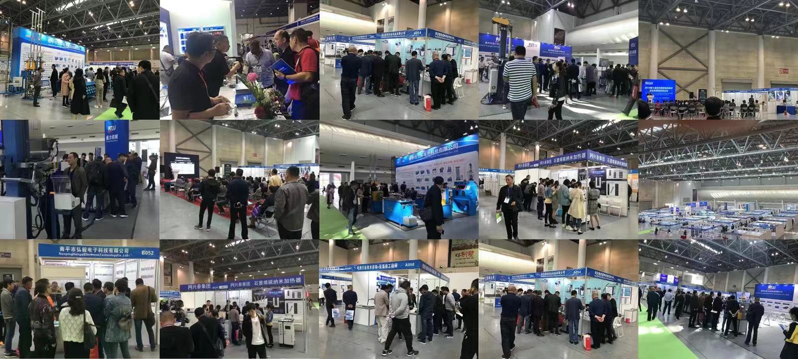 2025第86届中国教育装备展示会（山东青岛）