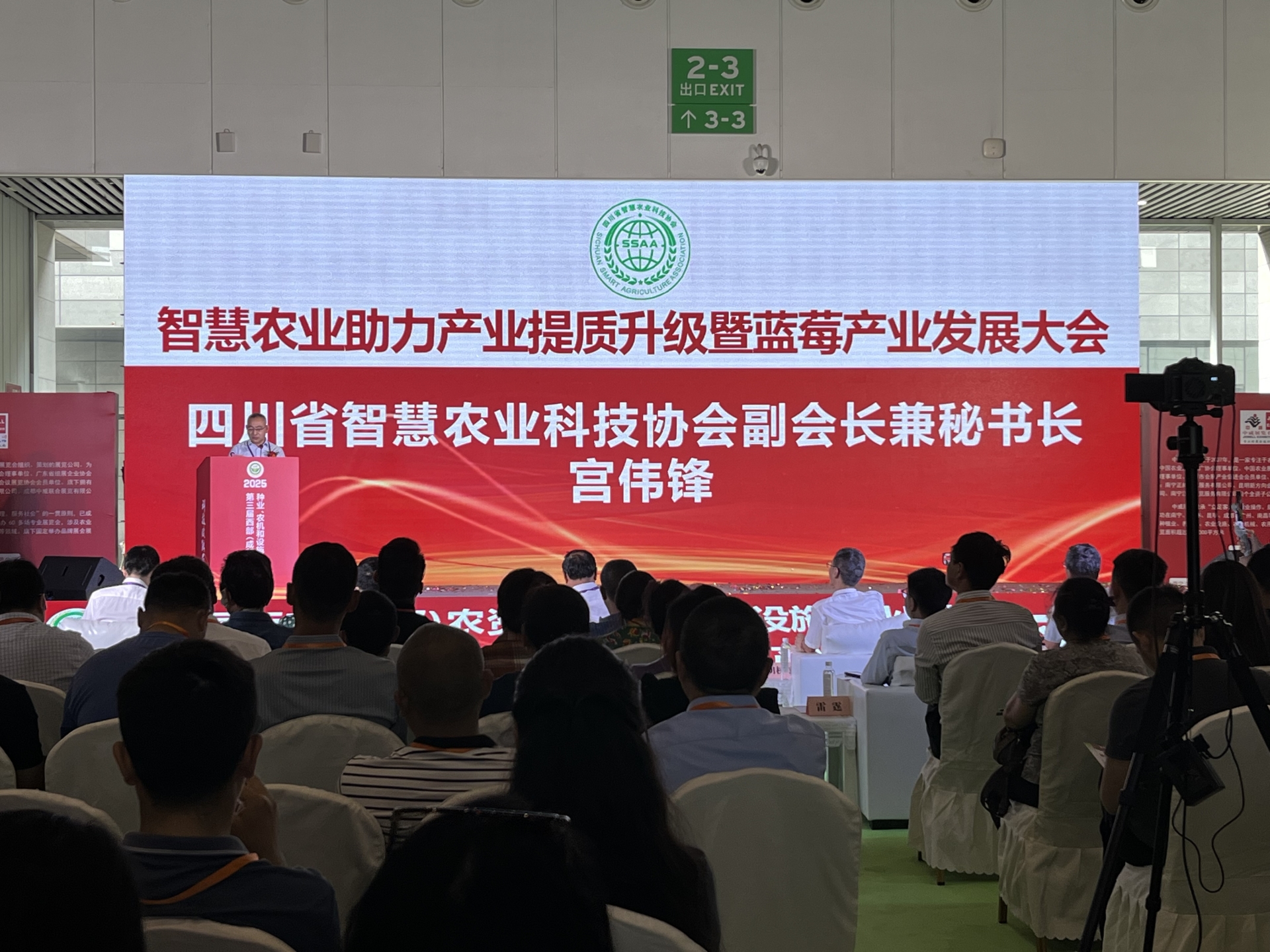 微信图片_20250516095829.jpg