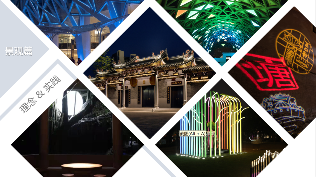 主办方官宣！2025广州设计周（园林景观照明展区）招展启动，欢迎参展！