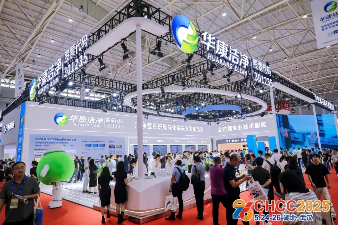 微信图片_20250610144506.jpg 微信图片_20250610144506.jpg