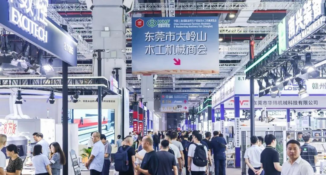 CIFF上海|2025上海国际家具展|上海户外休闲家具展