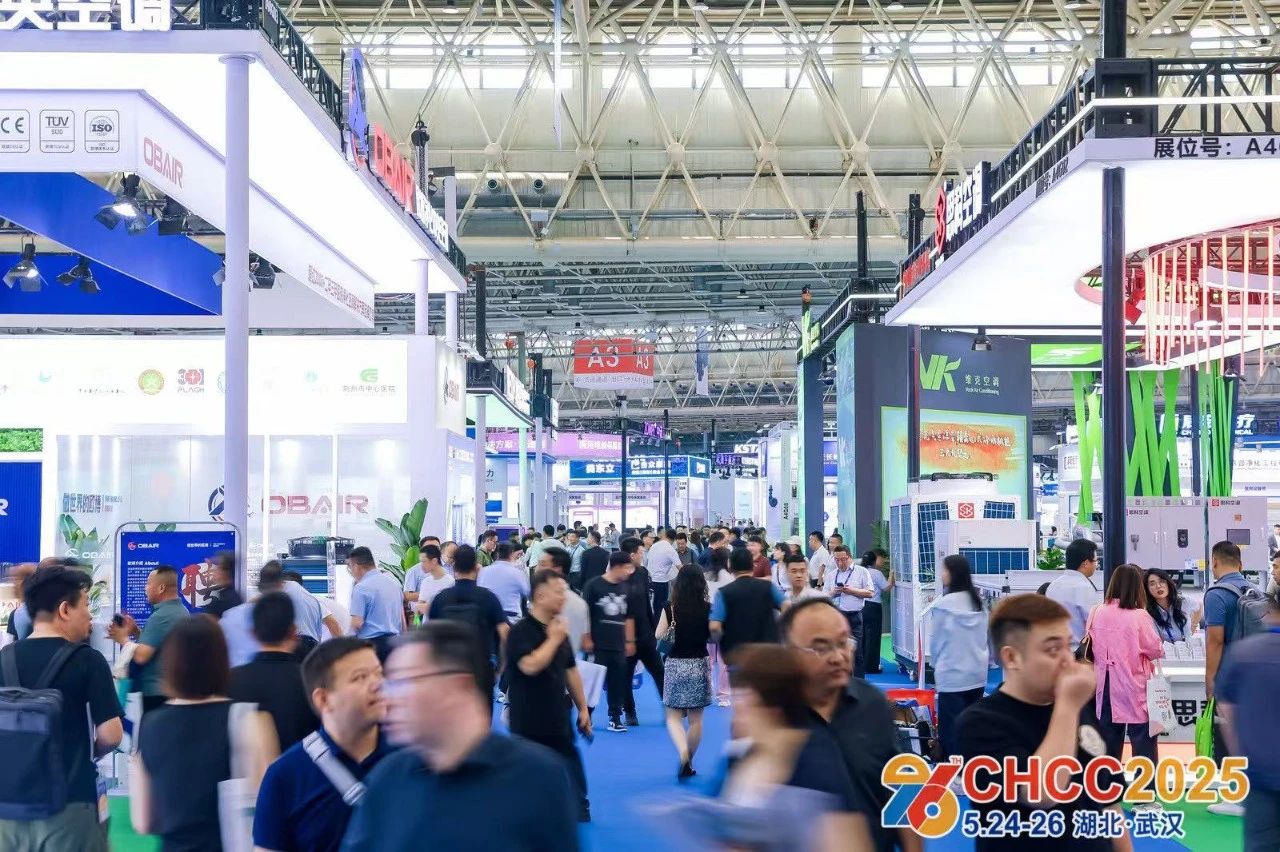 2026第27届全国医院建设大会暨展览会（CHCC）完整覆盖医院建设全过程系统解决方案