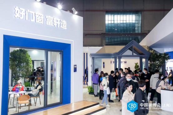 门窗展-2025第二十七届广州建博会暨系统门窗展览会展区规划图【CBD广州】中贸展主办