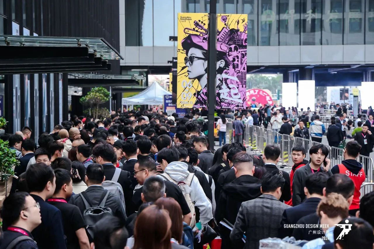 超级策展|2025广州设计周-广州高定家居展【定档12月5-8日】
