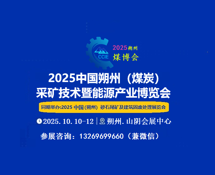 微信图片_20250527090451.png