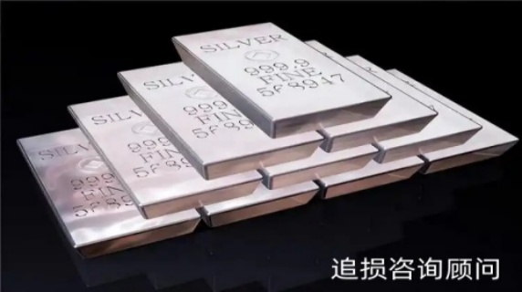 天龙白银APP高收益虚假广告骗局，白银现货订购人为控盘内幕交易！