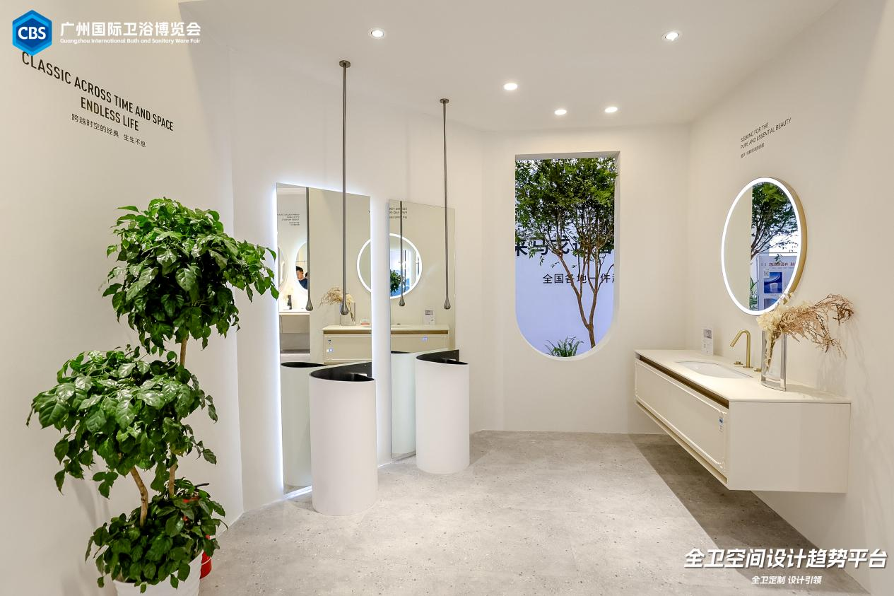 欢迎访问·2026中国（广州）建筑装饰玻璃展览会·官方网站