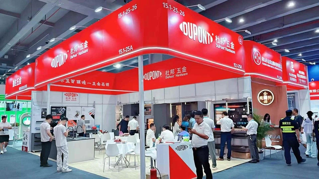 欢迎访问·2026中国（广州）高端家居五金展览会·官方网站