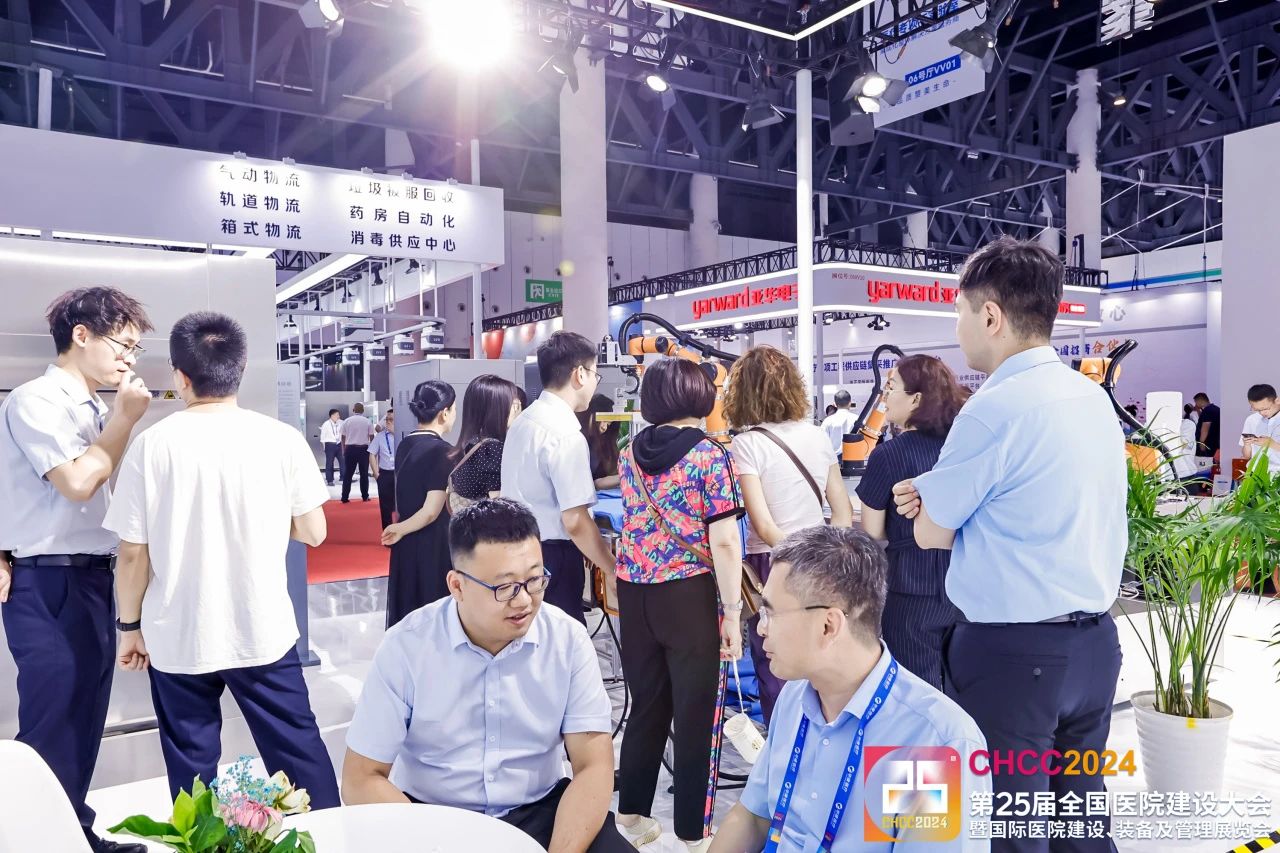 欢迎加入CHCC2026全国医院建设大会-医用洁净板展区【热门展位预定处】