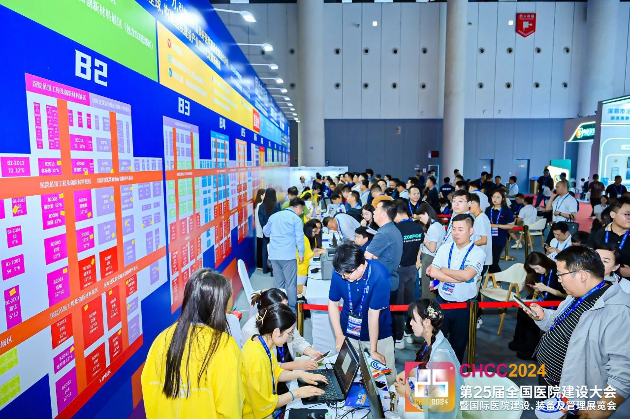 欢迎加入CHCC2026全国医院建设大会-医院智慧物流传输系统展区【热门展位预定处】