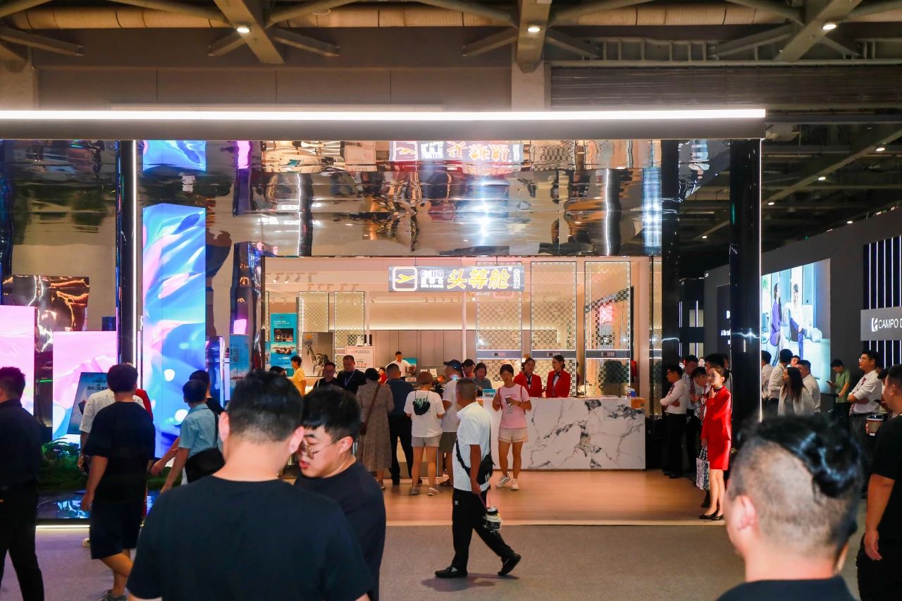 2026CIFF上海家博会（上海智能沙发展）展区分类