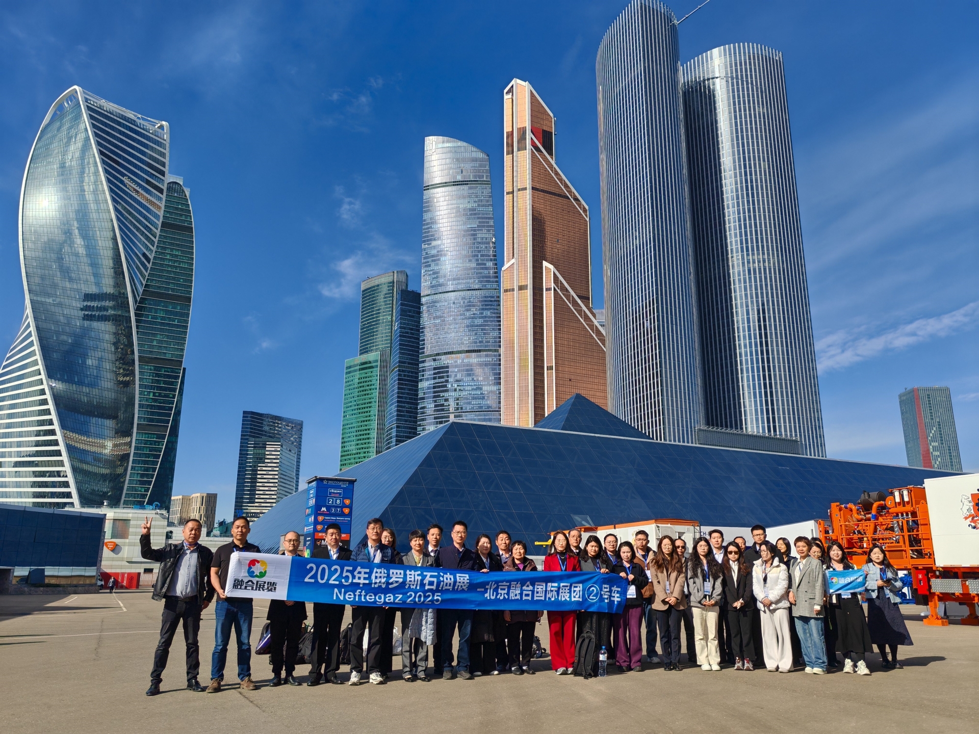 东欧俄罗斯石油天然气展（NEFTEGAZ 2026）