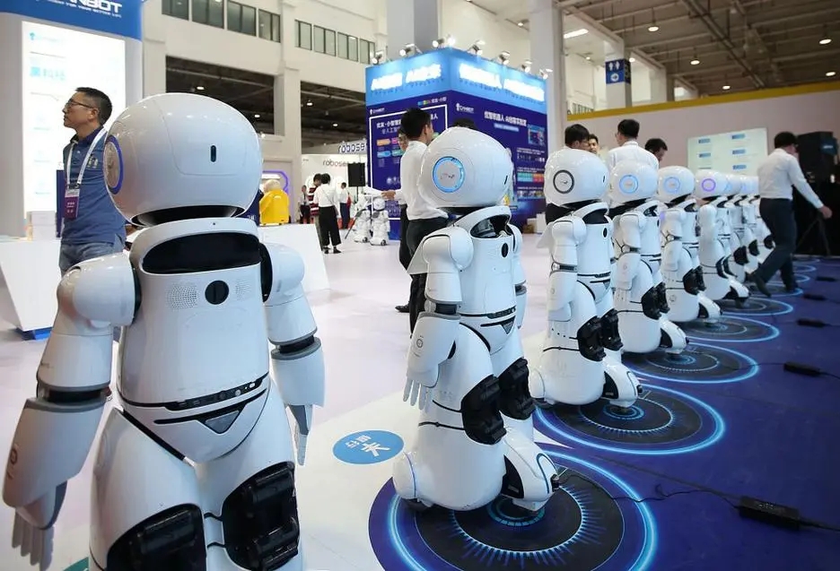 2025第十届中国国际人工智能大会10月盛大启动