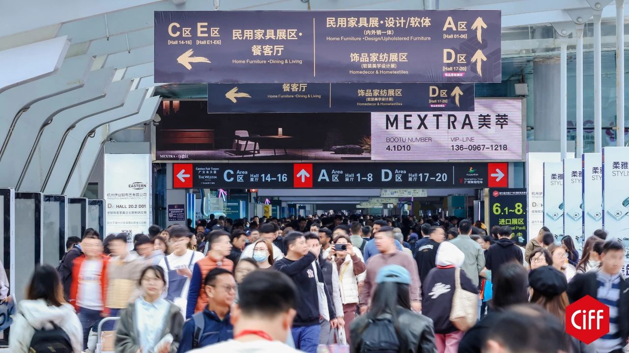 CIFF 广州家博会｜2026「CIFF设交圈·设计1000计划」全国启动：融合共创 启新未来！