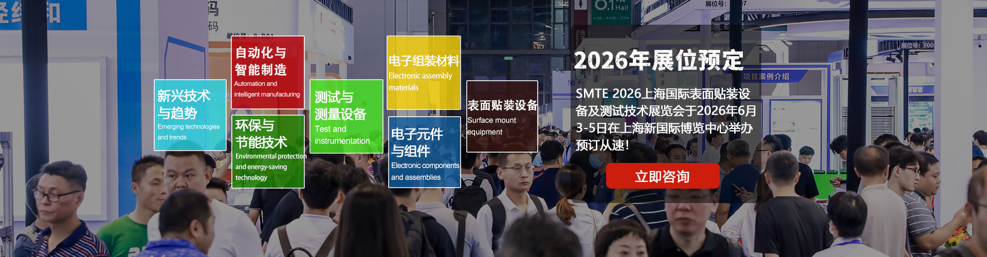 表面贴装logo.jpg 表面贴装logo.jpg