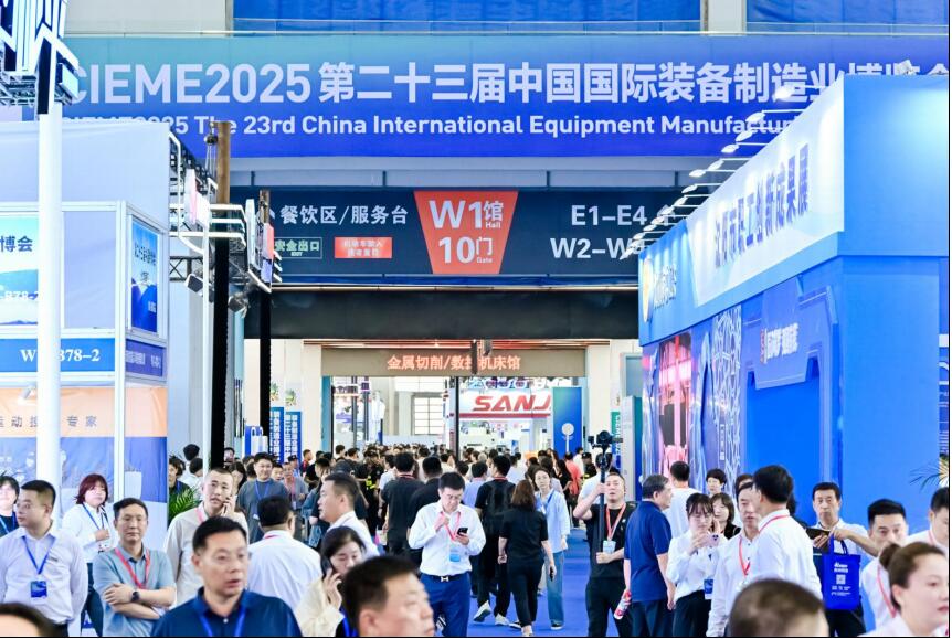 QQ截图20250922094947.jpg QQ截图20250922094947.jpg