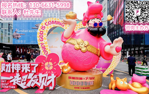 上车！2026广州设计周官方定档通知12月4-7日羊城再相见！