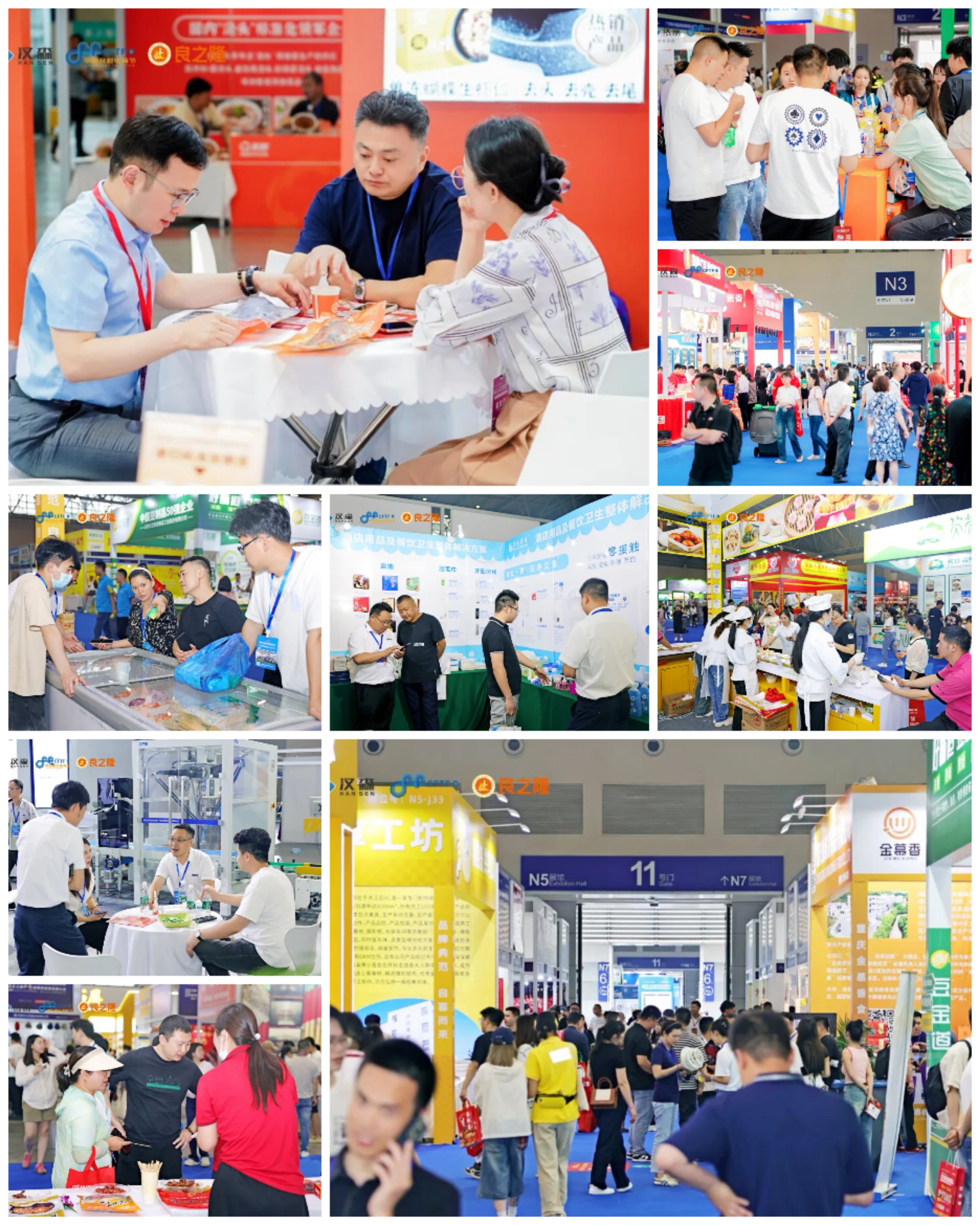 微信图片_20260106190136_49_472.jpg 微信图片_20260106190136_49_472.jpg