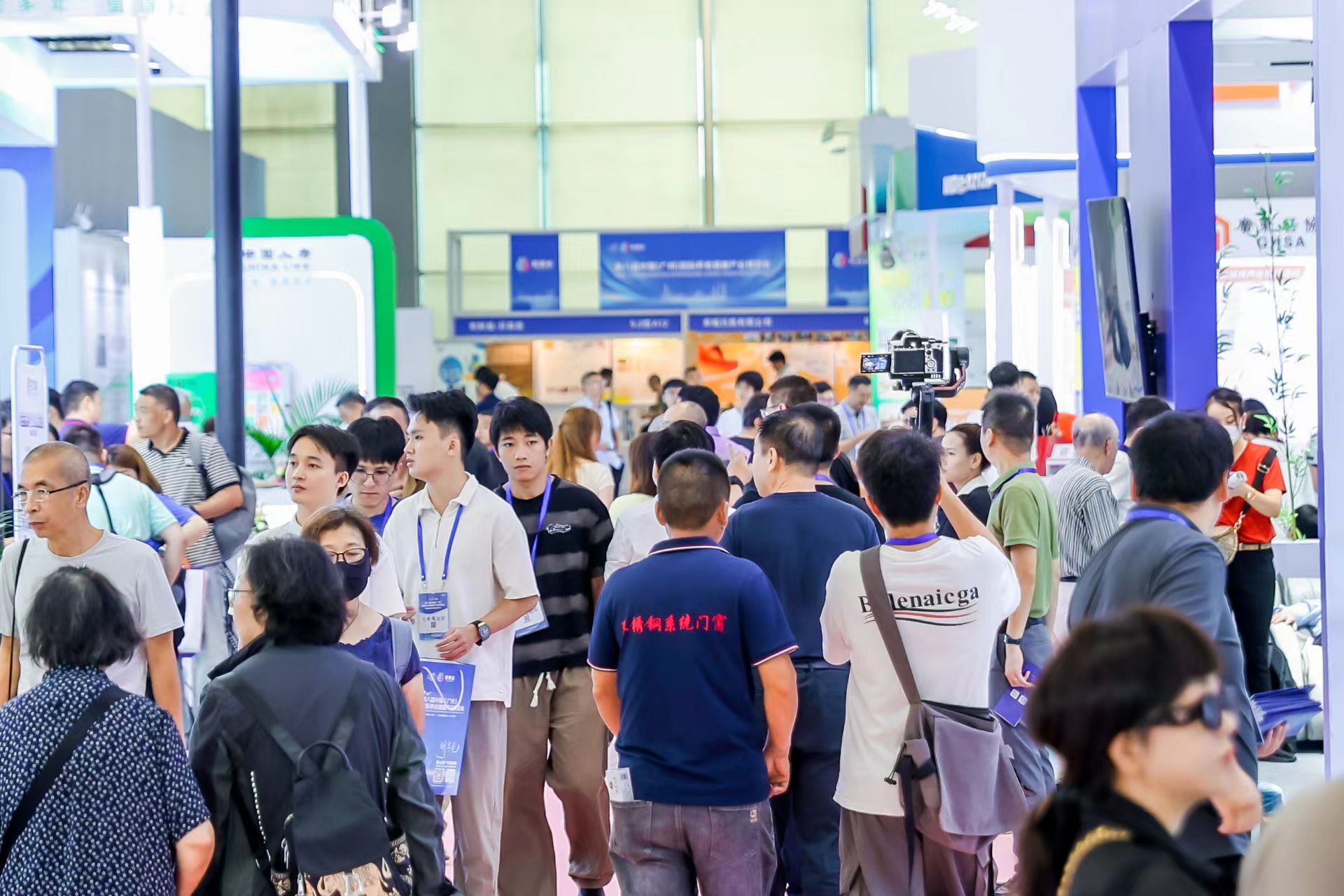 第24届中国（义乌）国际润滑油、脂、金属加工液、添加剂、养护用品及技术设备展览会