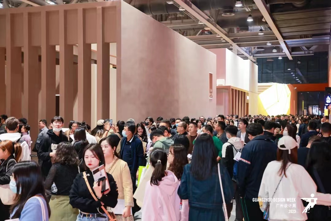 设计无界·2026广州设计周暨智能家电展·幸福同行