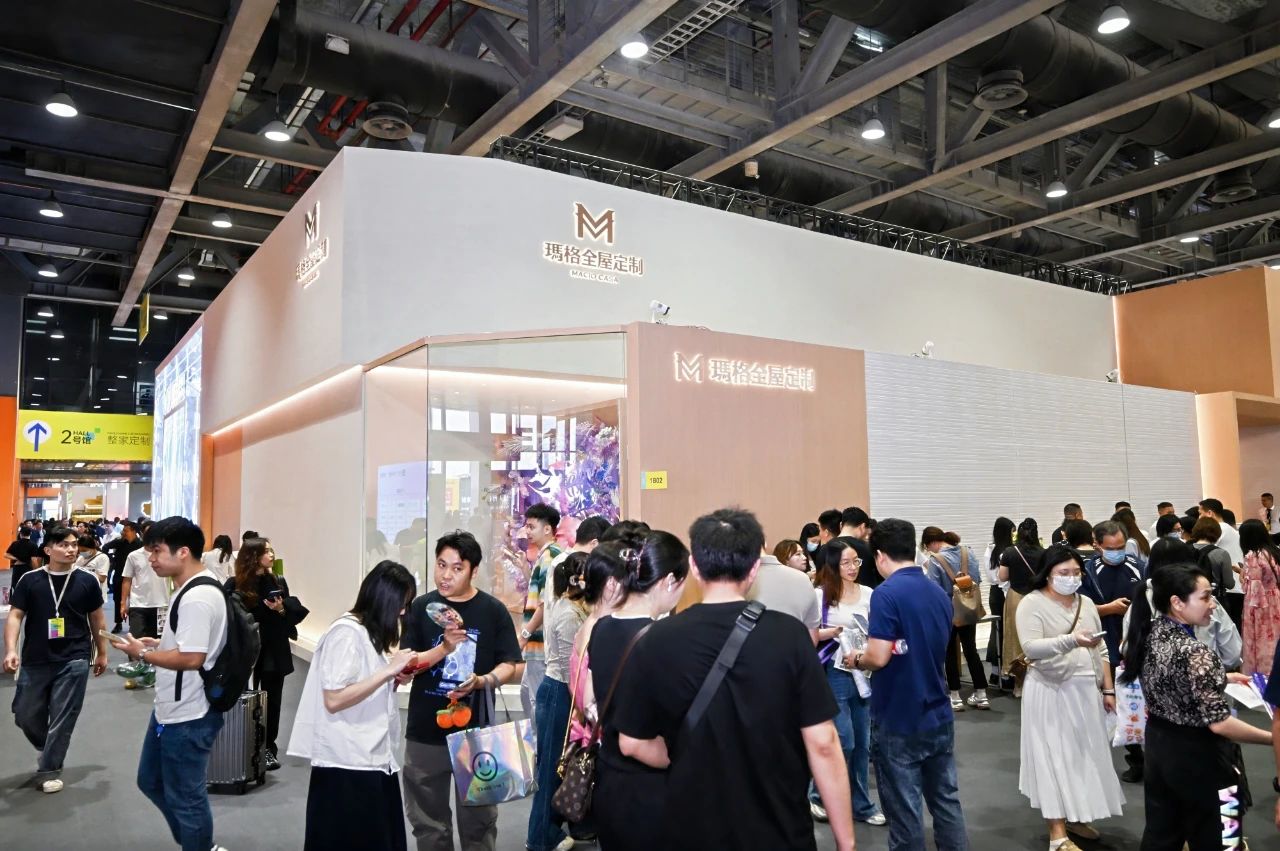 欢迎加入2026广州定制家居及整家定制展【九馆联动 全链覆盖】