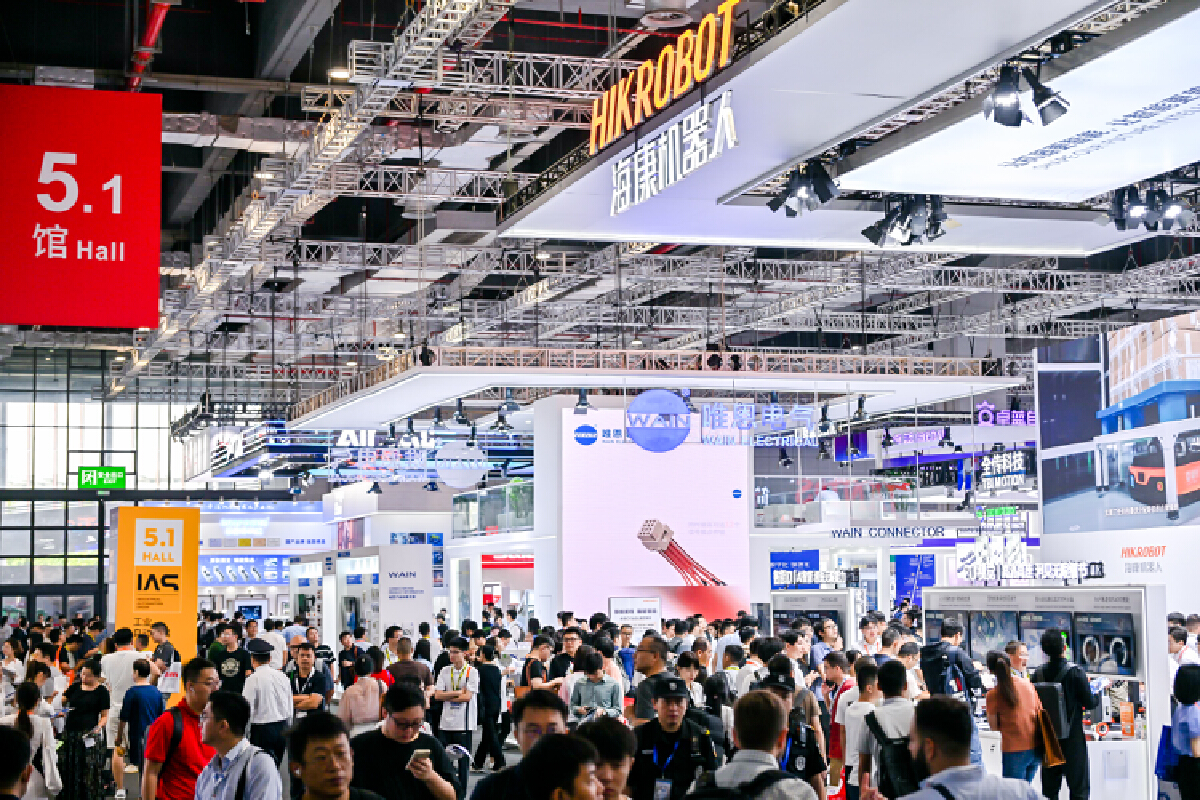 2026年中国工业博览会|上海工博会