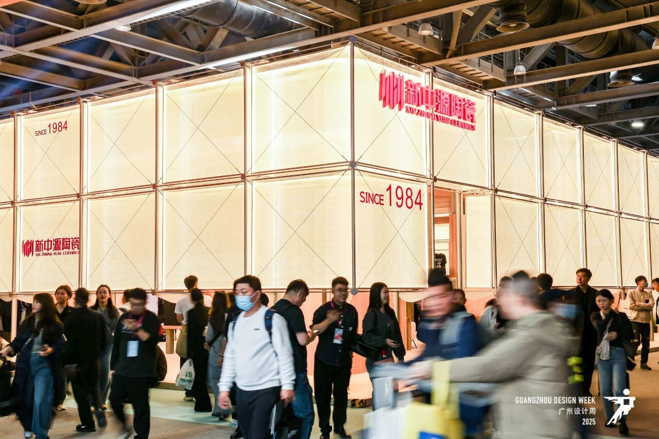 2026广州国际设计周展会·全案设计选材展