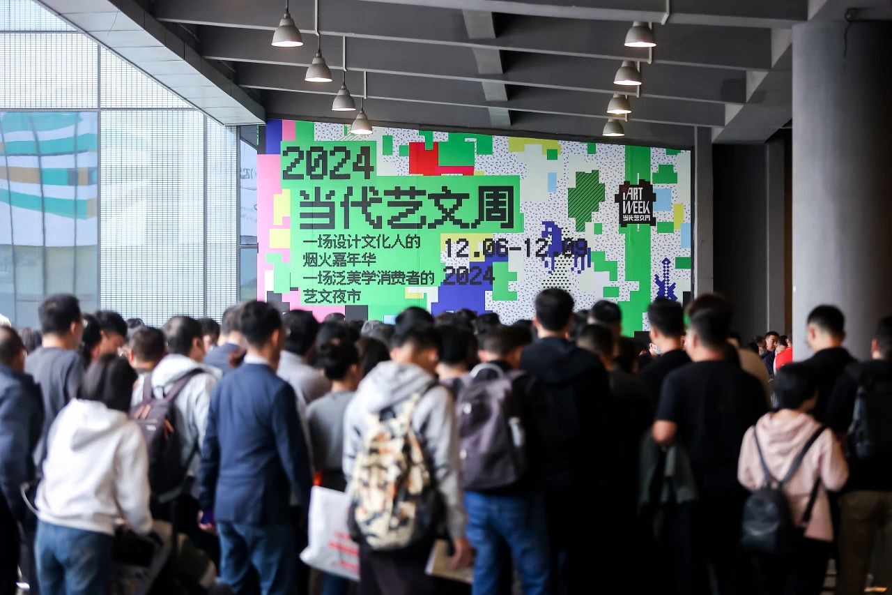 2026广州设计周（科技木皮展）·全案设计选材展