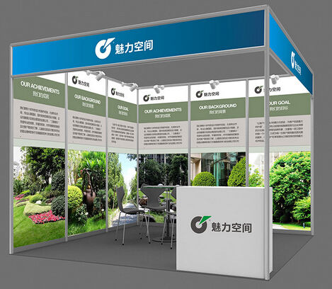 GBEE 2026第九届全球（杭州）跨境电商生态博览会
